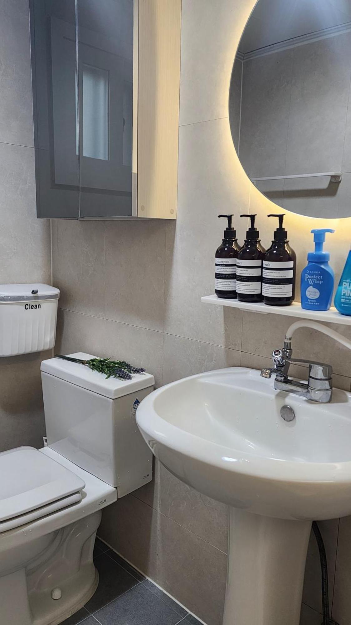 Apartment Daol